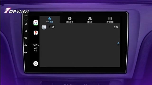 GPS Navigation Multimedia Car Radio For Nissan Classic Sylphy 2006-2011 Stereo Carplay Android Auto смотреть онлайн