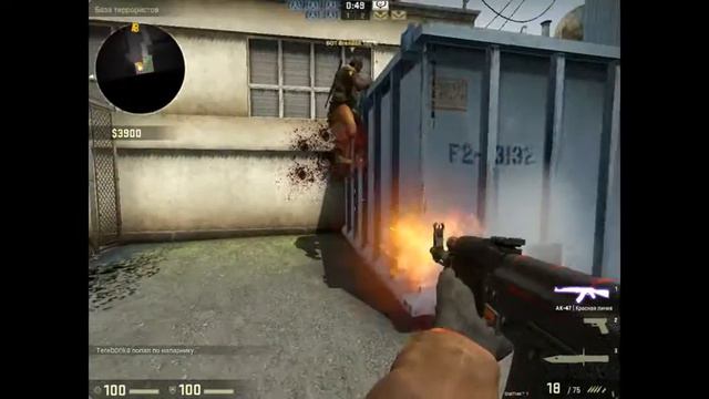 CS:GO party hard смотреть онлайн