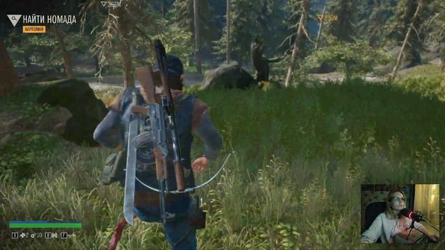 ВПЕРВЫЕ УВИДЕЛИ ОРДУ ФРИКОВ│ Days Gone #3 смотреть онлайн
