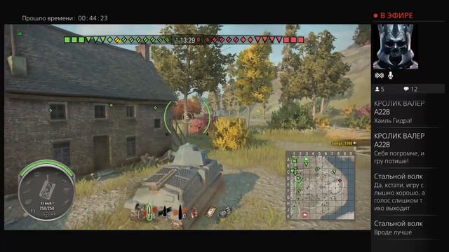 Батальоны просят огня смотреть онлайн