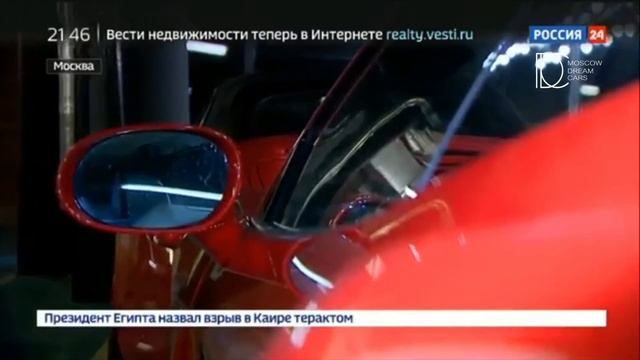 Аренда премиум авто в Москве смотреть онлайн