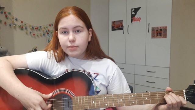 Комплексы кавер на гитаре смотреть онлайн
