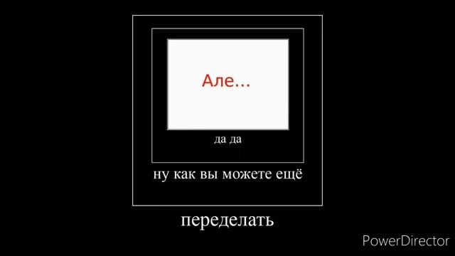 Михал Палыч - Ремонтное Агентство смотреть онлайн