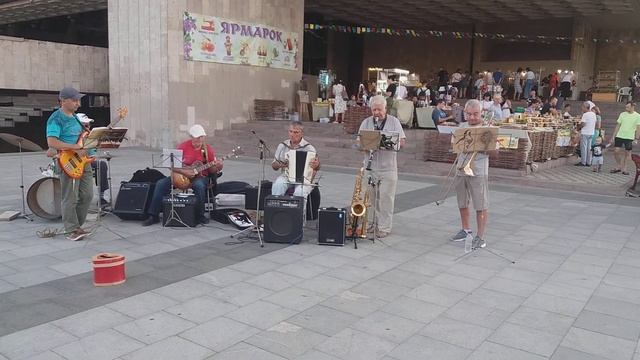 Харьков, Вальс Евгения Доги смотреть онлайн