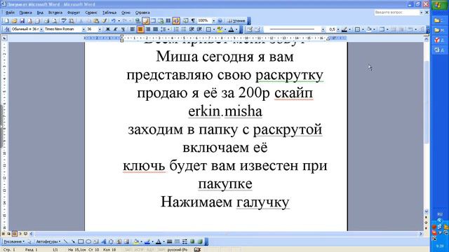 как зделать админку на сваём сервере кс 1.6 смотреть онлайн