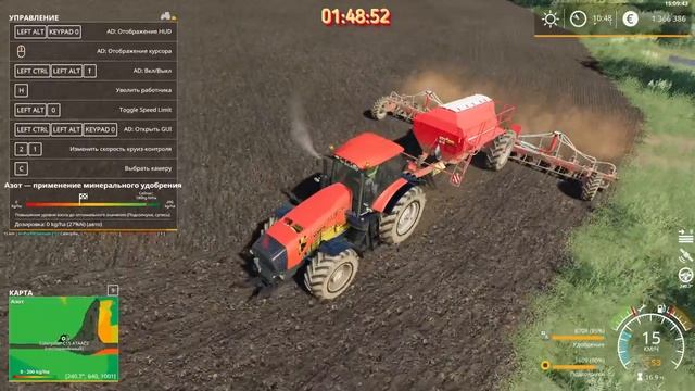 ?FS-19?карта "Рассвет"?МП сервер 24/7?работа на полях и производства? смотреть онлайн