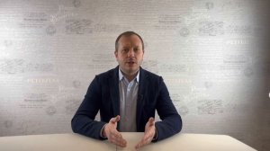 Льготы для инвалидов 2 группы#льготы