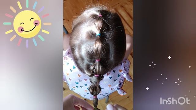 Ура, новая причёска!  ?