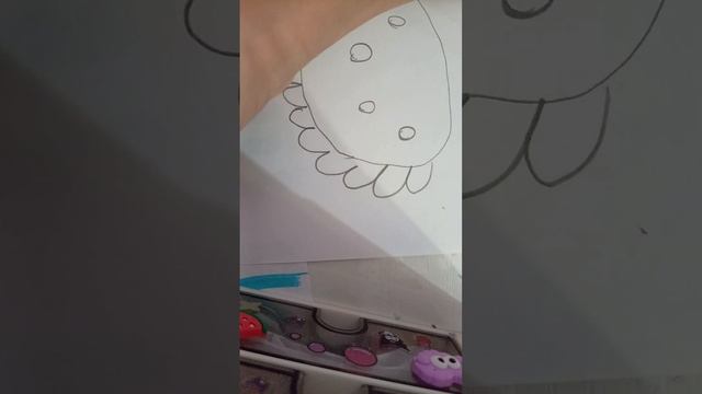 Отправить смотреть онлайн