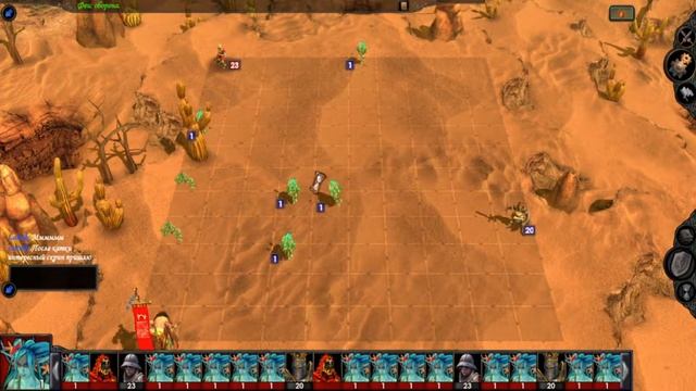 Герои 5 Miniverse обзор. Фанка Vs Latnik