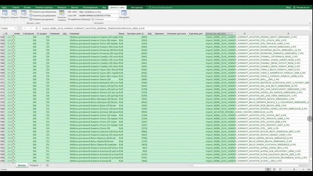 4 ШАГА К УСПЕХУ(покупка, настройка и работа с модулем) смотреть онлайн