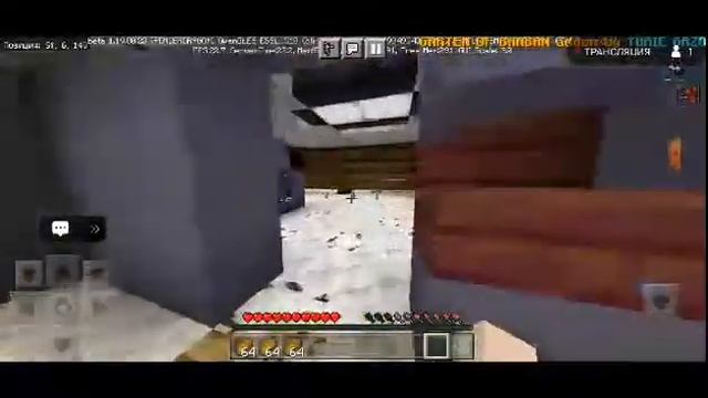 смотрим и играем в гарден оф банбан 2 в майнкрафт смотреть онлайн