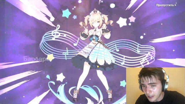 Дэхья забрала мой 100% гарант смотреть онлайн