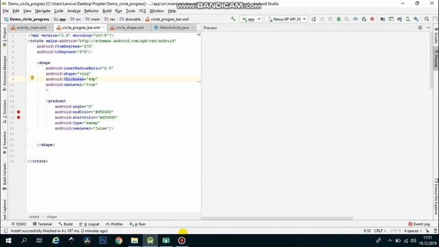 Android Studio Circle Progress Bar смотреть онлайн