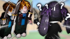 это самый сложный мод в мм2..