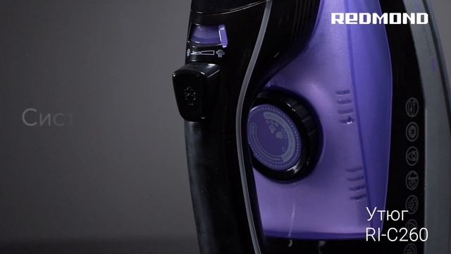 Обзор утюга REDMOND RI-C260 смотреть онлайн