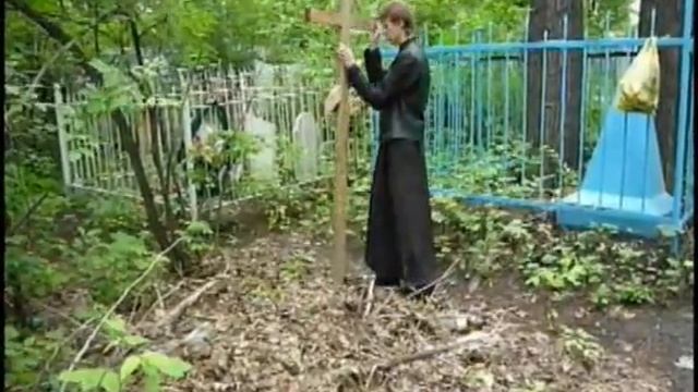 Молитва Странника смотреть онлайн