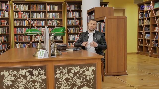 Азбука Будущего №5: элита общества смотреть онлайн