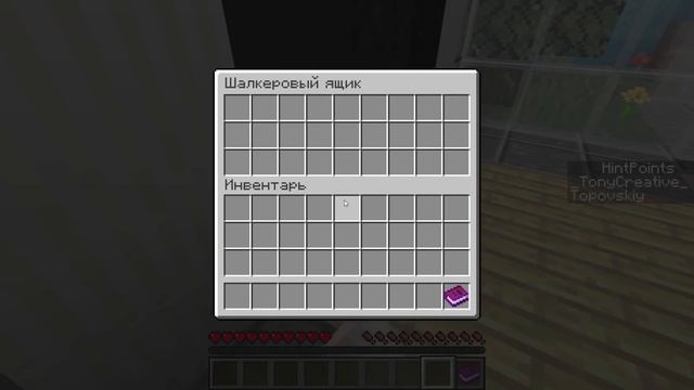 НАШЕЛ РАДУЖНЫЙ ПОРТАЛ в МИР ПЧЕЛ ДЕРЕВНЯ ЖИТЕЛЕЙ Нуб и Про 100 ЛЕТ 100% Ловушка Троллинг Minecraft смотреть онлайн