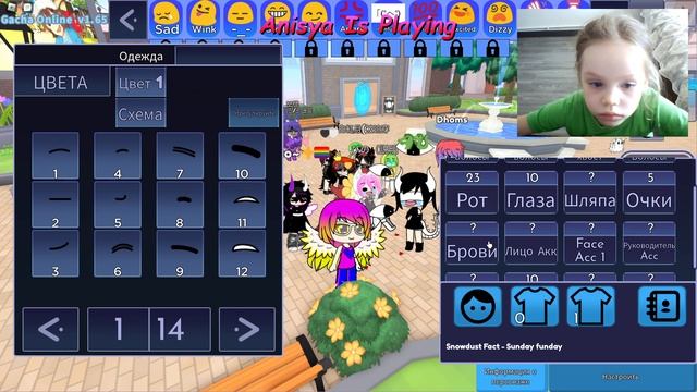 Roblox играю Летающие вещи и Gocha смотреть онлайн