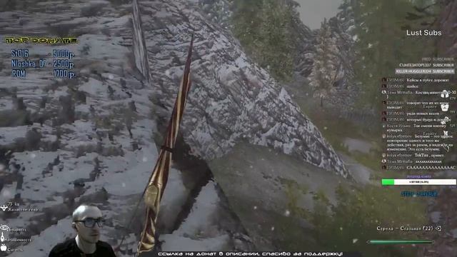 Скайрим Эволюшн 2.5 с TokTiss (часть 3) - TES V: Skyrim Evolution 2.5