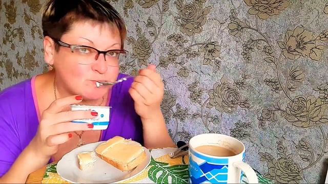 Мукбанг/Бутерброды с сыром и творог /обжор и разговоры на камеру/Mucbang/ смотреть онлайн
