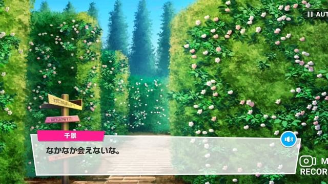 To PISCES: Sakuya (CC for ENG Subtitles) смотреть онлайн