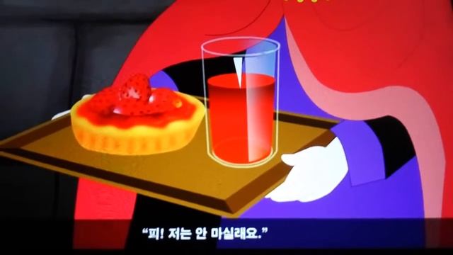 Корейская сказка моя девочка вампир