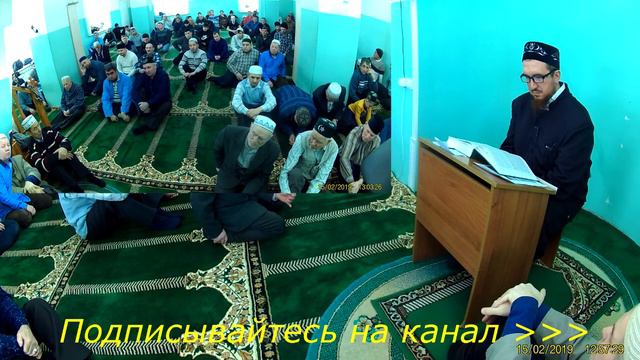 #Расих #Вакказов #Очищение #Вагаз 15 фев 2019.#РДУМСамара смотреть онлайн