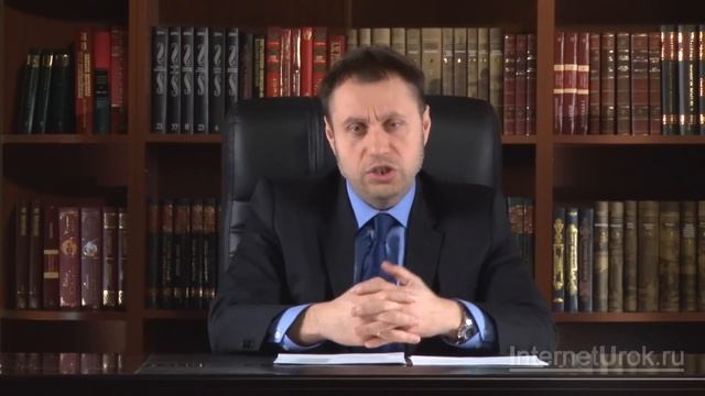 Политическое развитие России в 1991 - 2000 гг. Видеоурок по истории России 11 класс смотреть онлайн