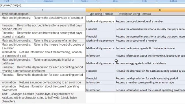 Splitting Cell Text and Numbers Using Formulas And Text to Columns смотреть онлайн