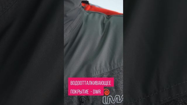 Обзор рыболовного костюма Imax thermo -40 смотреть онлайн