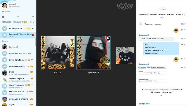 Абрамс сосёт