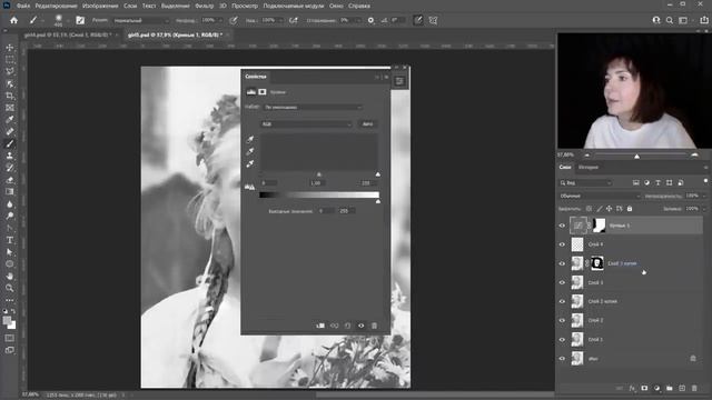Реставрация и восстановление старой фото с помощью нейронных фильтров в Adobe Photoshop 2022 смотреть онлайн