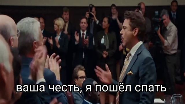 ваша честь... смотреть онлайн