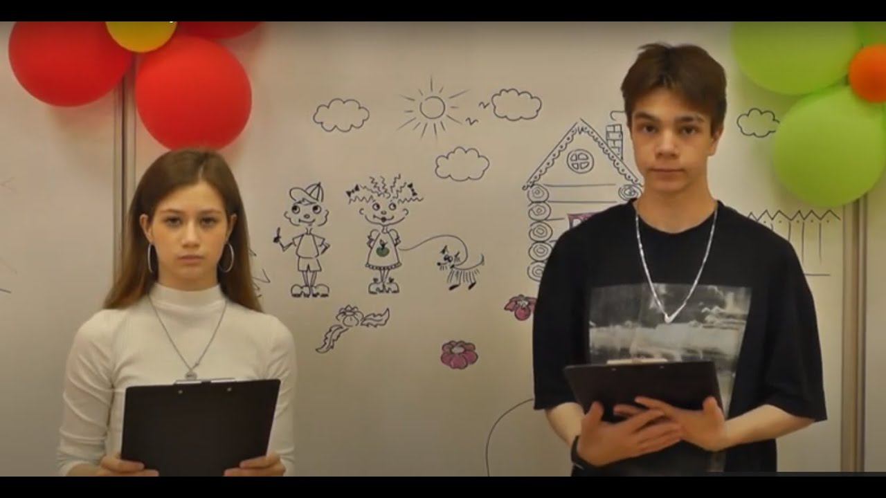 Школьные новости Выпуск 9 смотреть онлайн