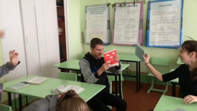 ПОЗДРАВЛЕНИЕ ДЛЯ УЧИТЕЛЕЙ /ДЕНЬ УЧИТЕЛЯ / ПОЗДРАВЛЯЕМ / 9 класс /РЕДАКТИРОВАТЬ ВИДЕО смотреть онлайн