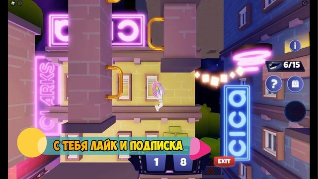 Как получить БЕСПЛАТНО 3 вещи в Роблокс ?Clarks CICAVERSE ?Roblox смотреть онлайн