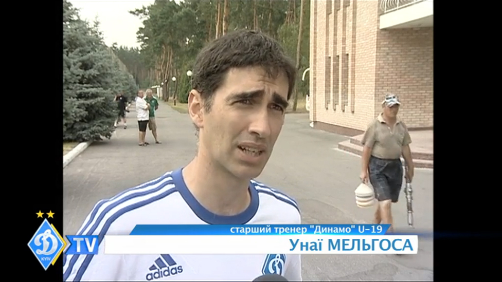 Унаи МЕЛЬГОСА - старший тренер "Динамо" U-19 смотреть онлайн