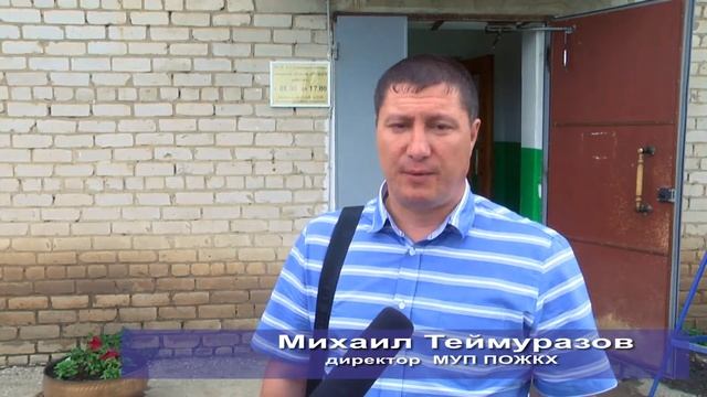 Отключение неплательщиков от центрального водоснабжения смотреть онлайн