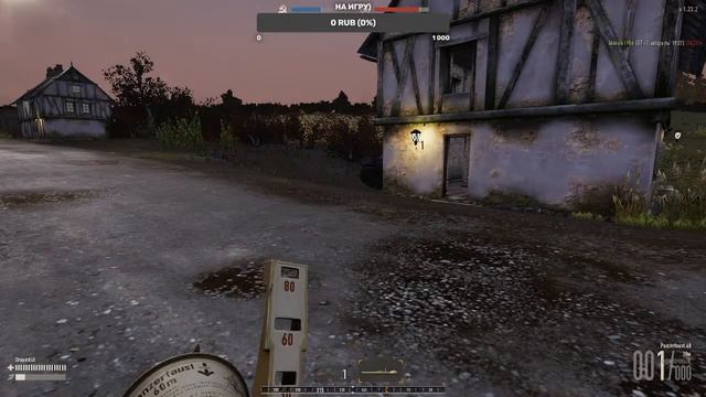 очень много игр смотреть онлайн