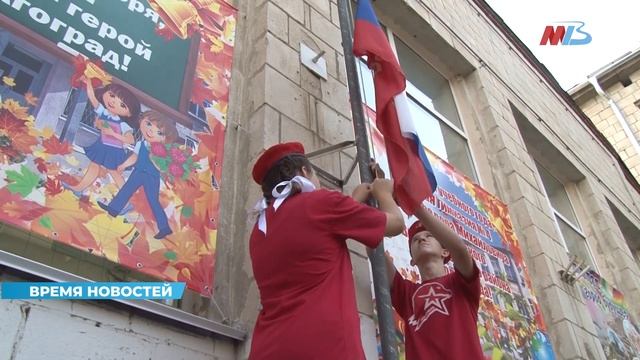 Гимназии №4 в Волгограде присвоили имя Ф.М. Достоевского смотреть онлайн