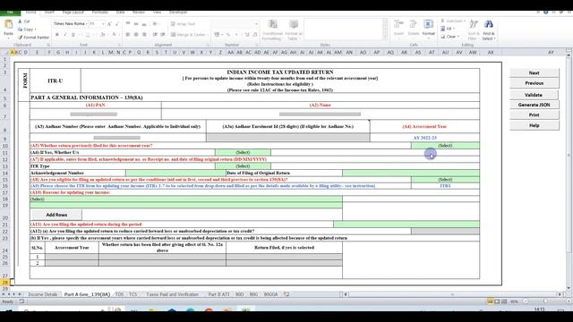 how to file updated income tax return (itr u) AY 2022-23 | how to file updated return u/s 139(8a), смотреть онлайн