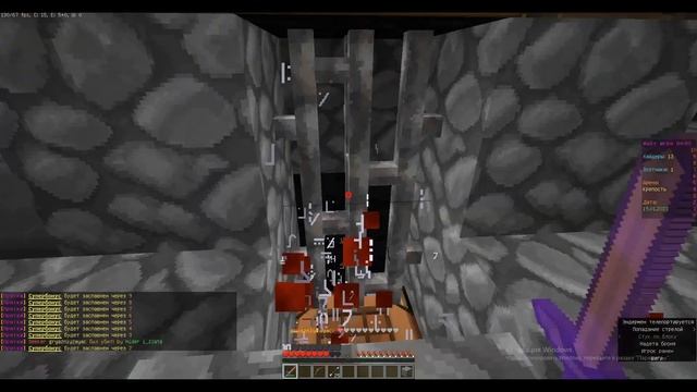 МАЙНКРАФТ ТЕСЛА КРАФТ!!! Играем на сервере Teslacraft