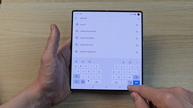 КАК НАСТРОИТЬ КИТАЙСКИЙ IQOO И VIVO? УСТАНОВКА GOOGLE PLAY, РУССКОЙ КЛАВИАТУРЫ, УДАЛЕНИЕ ПРИЛОЖЕНИЙ!