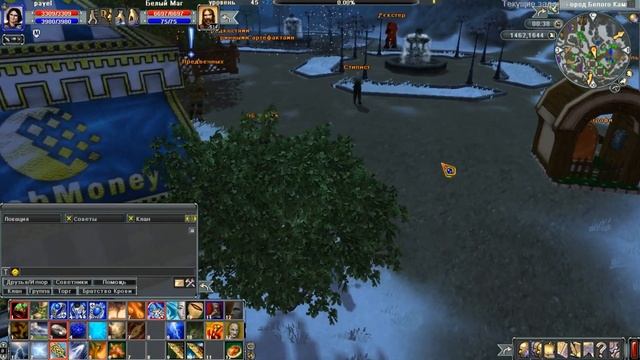 Arena Online:Dragon Age Будем тащить в 2022 ?? смотреть онлайн