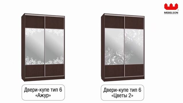 Выпуск 40. Шкафы купе смотреть онлайн