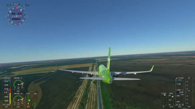 Microsoft Flight Simulator  Волгоград Гумрак