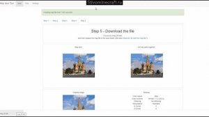 Как установить свою картинку в Майнкрафт без модов. Пошаговая инструкция