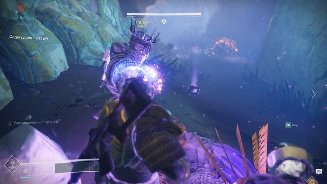 Destiny 2(ПК) Рейд Левиафан "Сады удовольствия" Практика\теория смотреть онлайн
